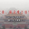 香港资料大全正版资料图片香广点红